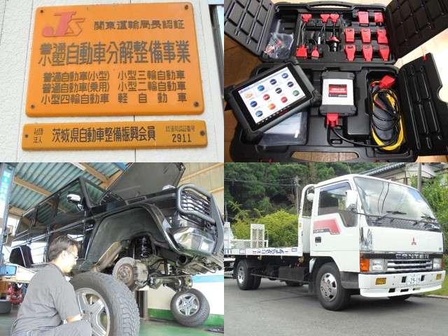 (有)椿自動車(4枚目)