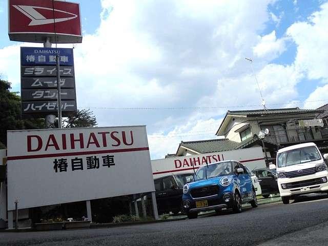 （有）椿自動車(6枚目)