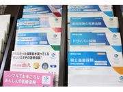 株式会社ＮＫＡ4