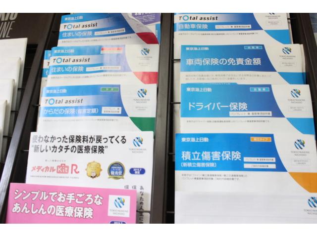 株式会社ＮＫＡ4