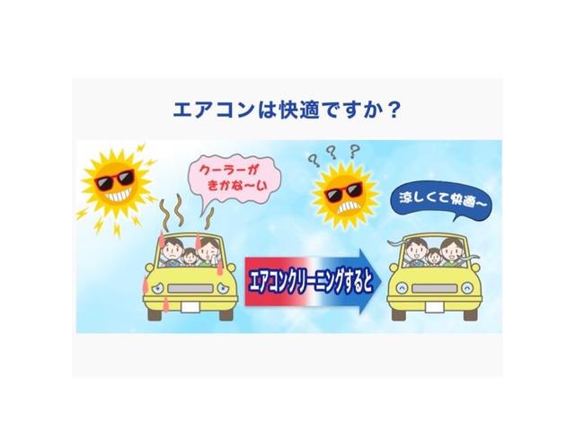 お車のエアコンから冷たい風出ていますか？エアコンクリーニングご利用ください！