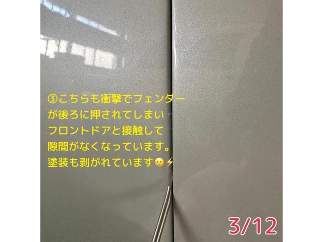 フロントバンパー・フェンダー右側損傷【板金塗装事例】【スズキスペーシアカスタム】