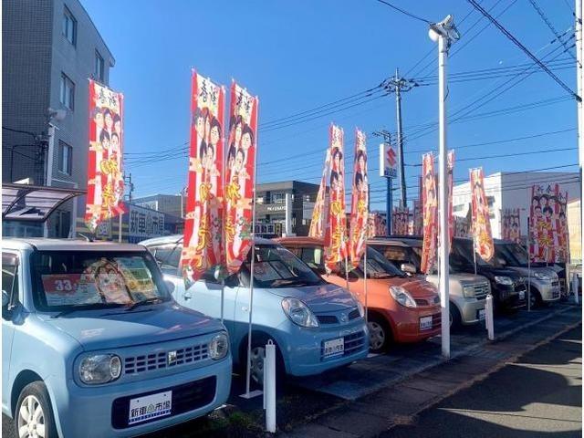 【2023年】大進自動車の初売り！！！