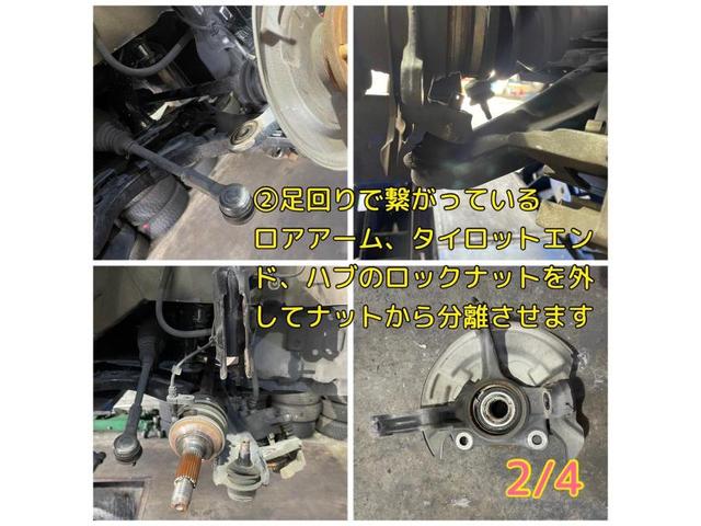 甲府市 整備】ダイハツタント 走行中異音 ハブベアリング交換 甲府市 整備】ダイハツタント 走行中異音 ハブベアリング交換