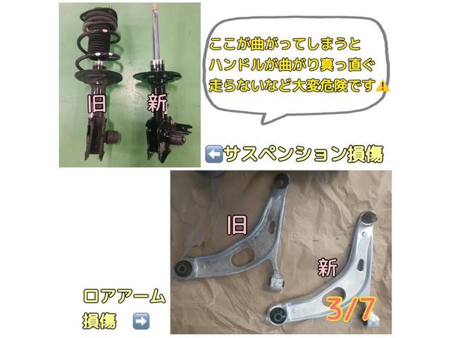 【甲府市　鈑金塗装】新品部品を取り付けてからが重要です【スバルレヴォーグ】