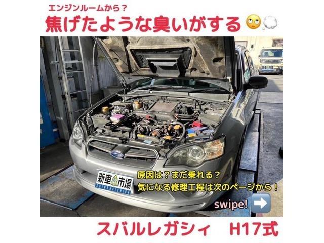 新着の作業実績