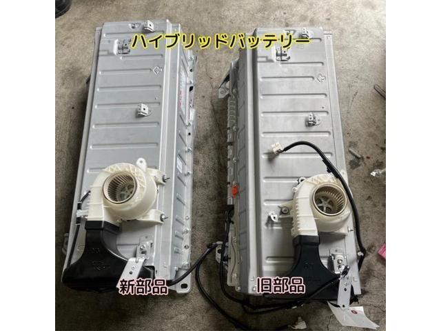 【甲府市　整備修理】ハイブリッドシステム故障【トヨタクラウン】