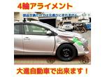 大進自動車工業の整備・修理・塗装・板金の作業実績