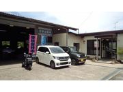 全メーカー販売・修理お任せ下さい！