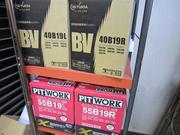 カーエアコンやバッテリー交換などもお任せ下さい！