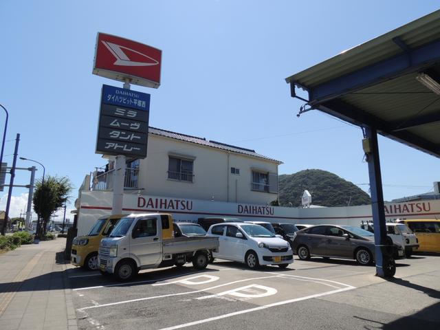 ダイハツピット平塚西