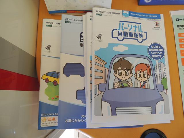 ダイハツピット平塚西5