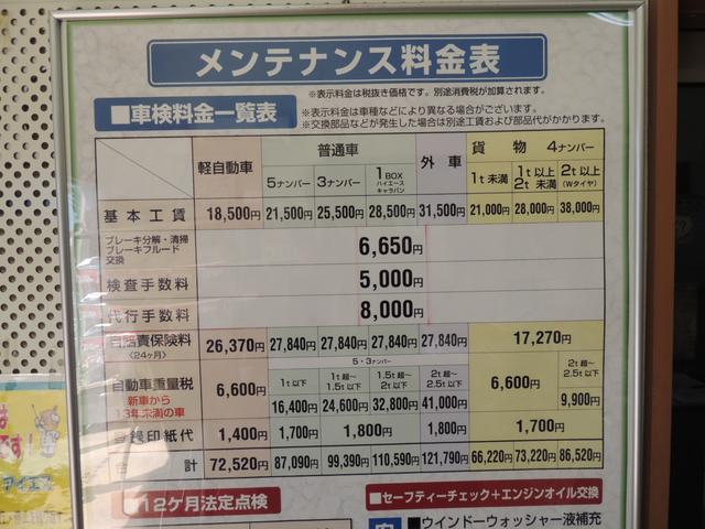 ダイハツピット平塚西7