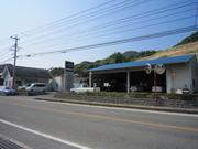 ガレージフジノ