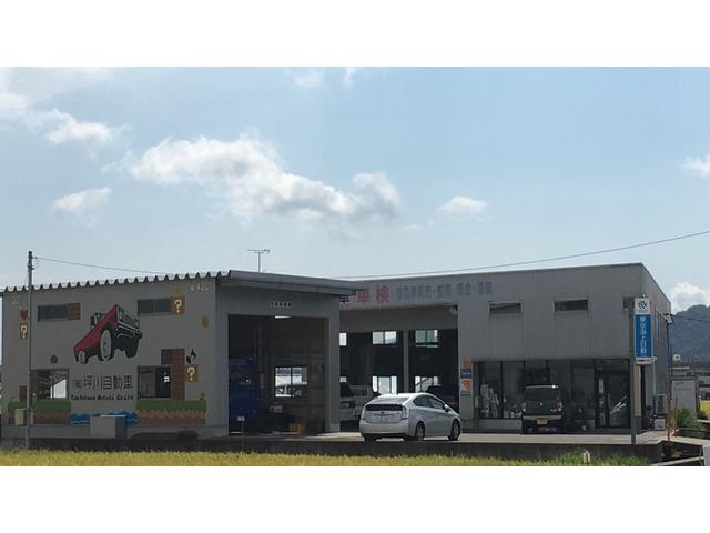 ハイエース専門店 坪川自動車 サービス紹介の1つ目