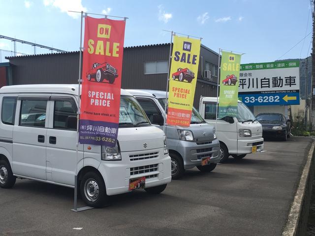 ハイエース専門店　坪川自動車(2枚目)