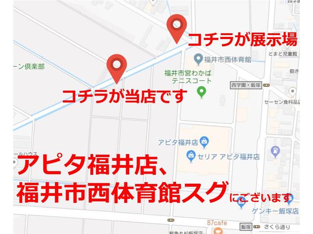 ハイエース専門店 坪川自動車 サービス紹介の4つ目