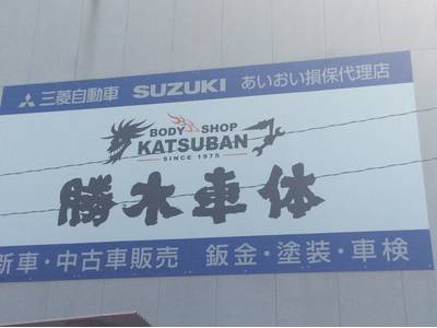 あなたのお困り事に！