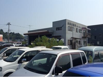 桒島自動車の画像