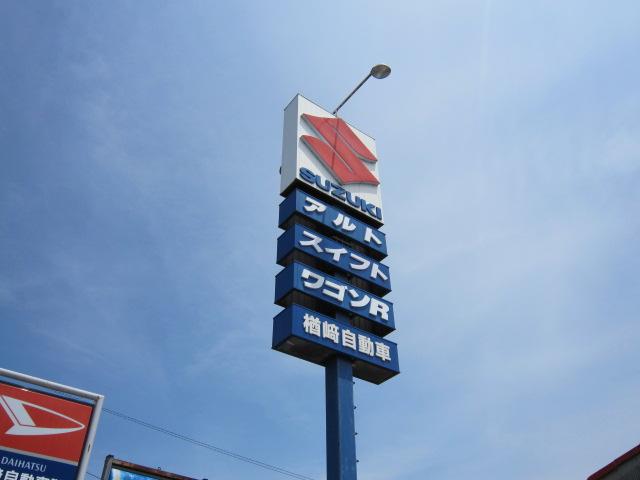 楢﨑自動車整備工場2