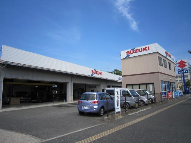 三島自動車 福岡県福岡市西区の自動車の整備 修理工場 グーネットピット 三島自動車 福岡県福岡市西区の自動車の整備 修理工場 グーネットピット