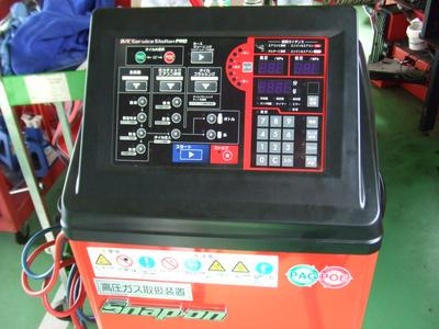 エアコンサービスステーション完備！！