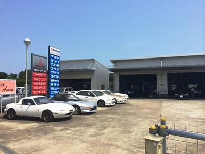 有限会社ガレージアームスの画像