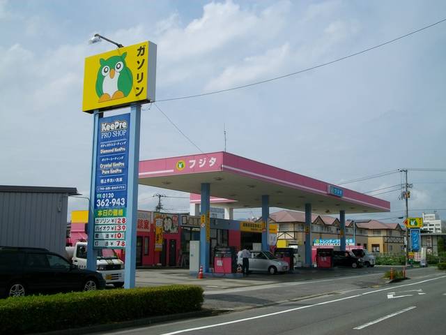 （有）藤田計夫商店　トレンディプラザ北島