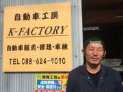 皆様のご来店心よりお待ちしております