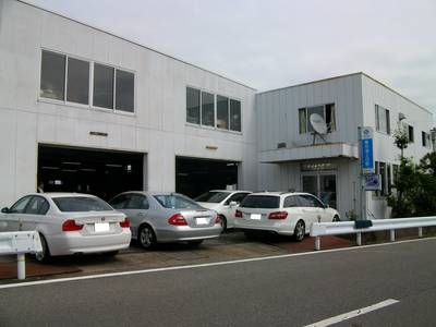 サンエイオートの画像