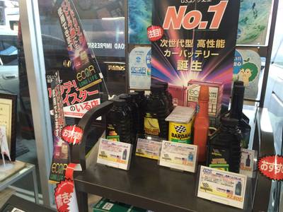 各種ケミカル溶剤も取り扱っております