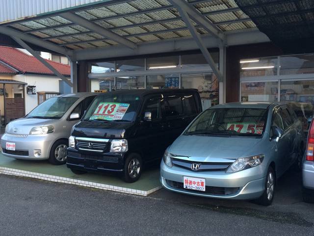 株式会社　矢野ホンダ販売2