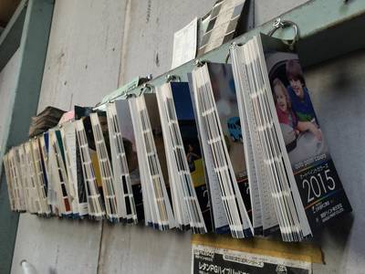 カラーコードも豊富