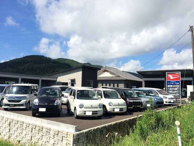 株式会社　オートガレージ日南2