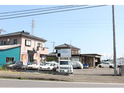 サカモトエンジニアリングの画像
