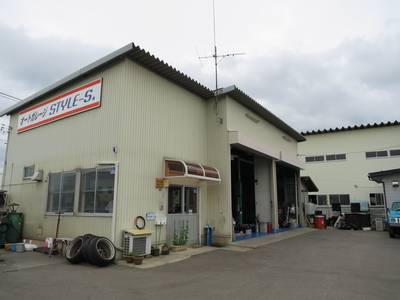 天童の「ＳＴＹＬＥ－Ｓ」のグループです。