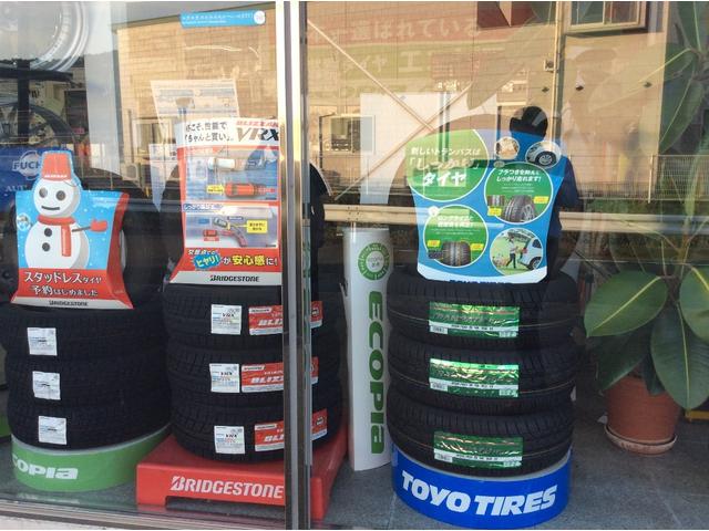 ＴＡＮＡＫＡ　ＴＩＲＥ　ＳＨＯＰ13