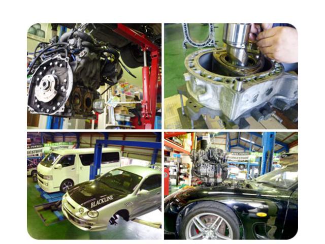 ＴＡＮＡＫＡ　ＴＩＲＥ　ＳＨＯＰ16