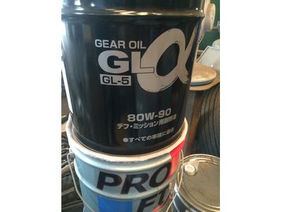 オイル交換初めてのお客様には・・・