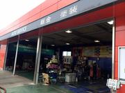 Ｓ＆ＣＣＳ成東3