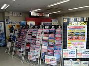 Ｓ＆ＣＣＳ成東4
