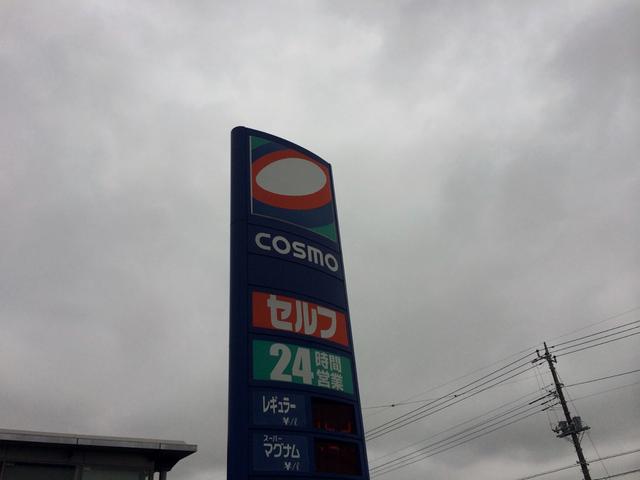 Ｓ＆ＣＣＳ成東10