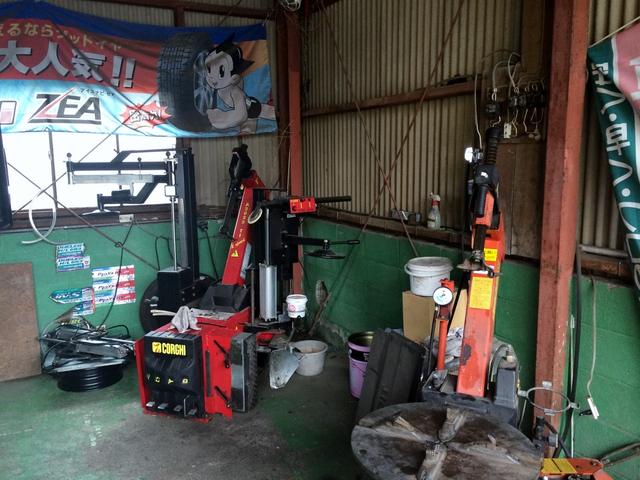 有限会社　ウィズワタナベ3