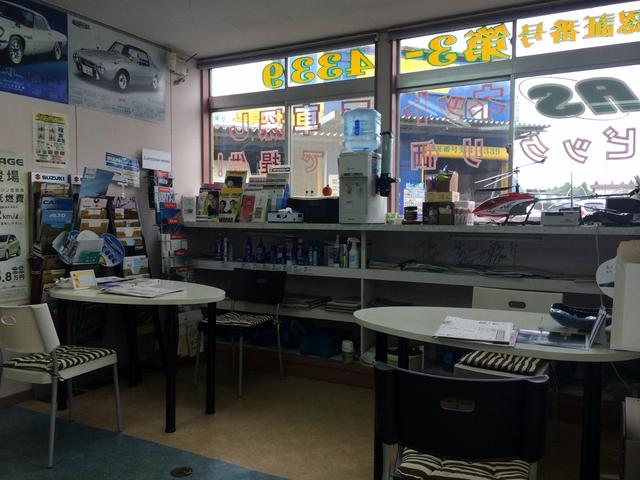 有限会社　ウィズワタナベ9