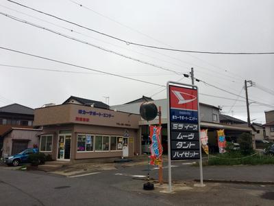 （有）カーサポート・エンドーの画像