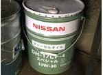 メーカー純正オイル