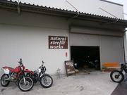 ｎａｔｕｒａｌ　ｓｔｅｅｌ　ｗｏｒｋｓ3