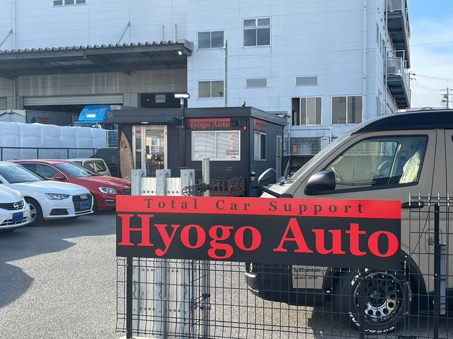 ＨＹＯＧＯ　ＡＵＴＯ【兵庫オート】(1枚目)