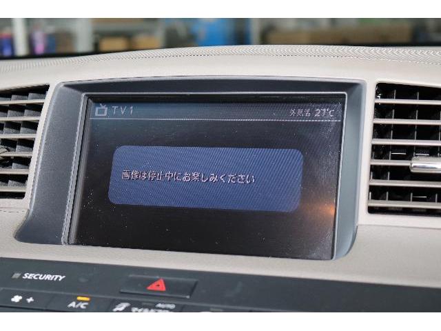 テレビキャンセラーの取り付け 代車で数時間お出掛けの間に施工致します グーネットピット