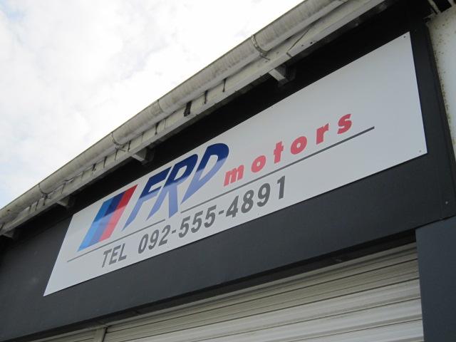 ＦＲＤ　ｍｏｔｏｒｓ